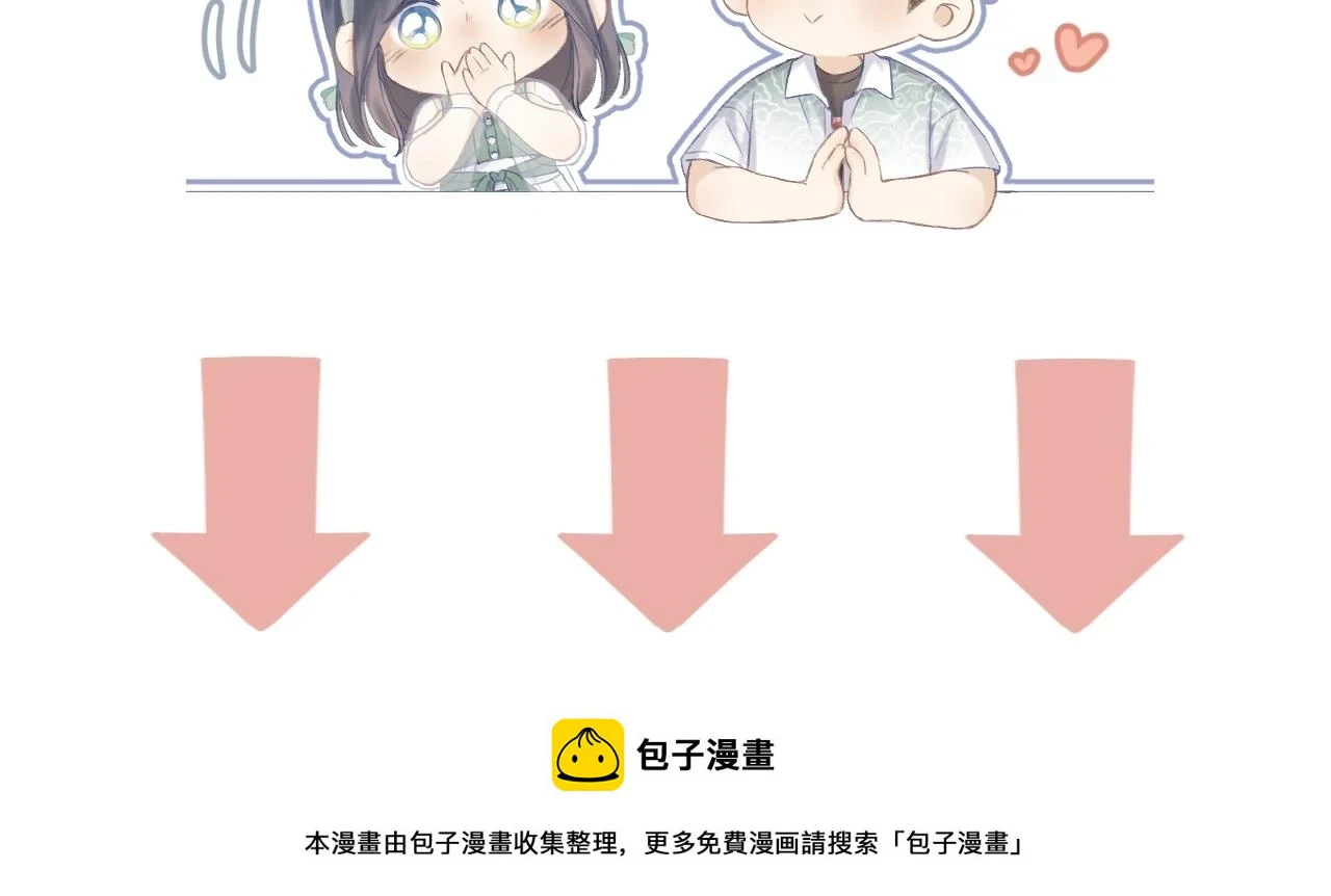 番外433