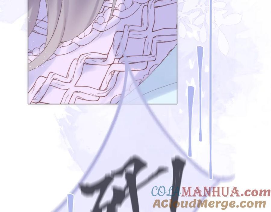 第73话 心结39