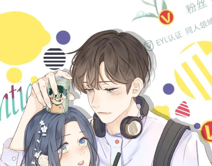 第74话 认命吧黎崽！8