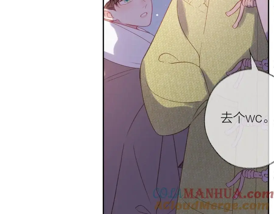 第85话 陪伴48