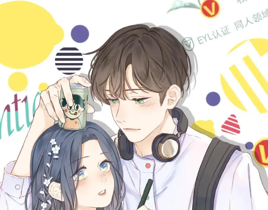 第83话 私心5