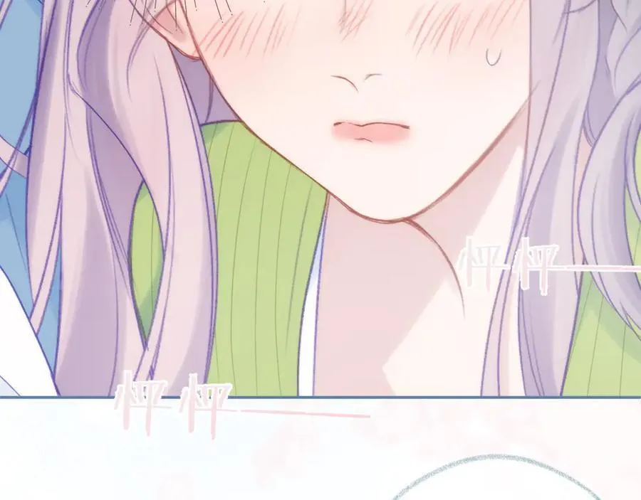 第95话 小皮筋超进化！95