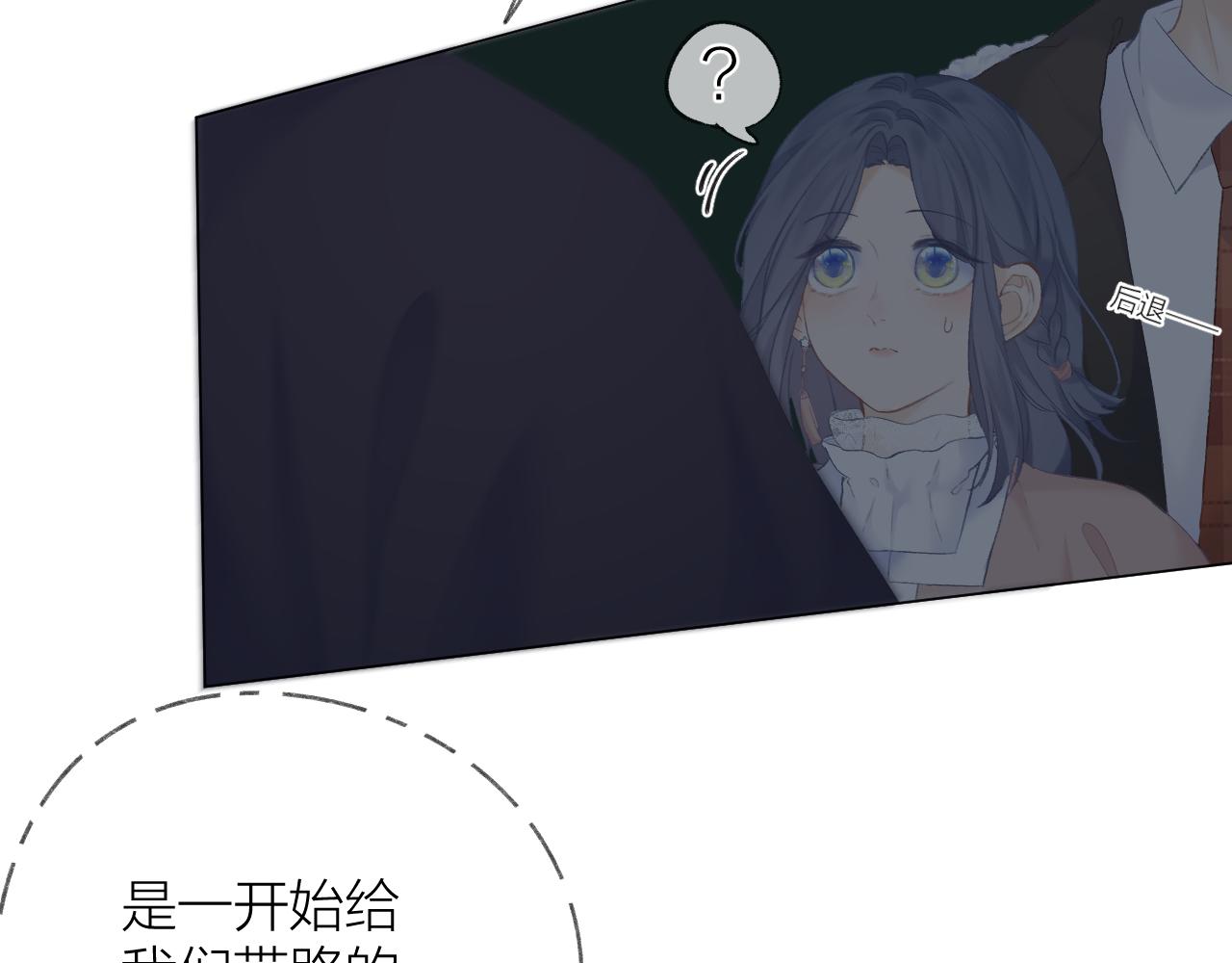 第36话 默许31