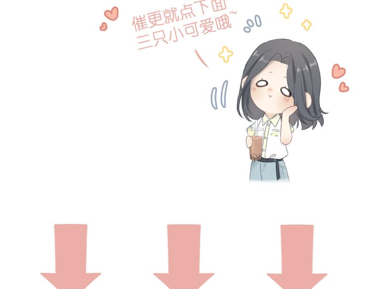 第6话 在意85