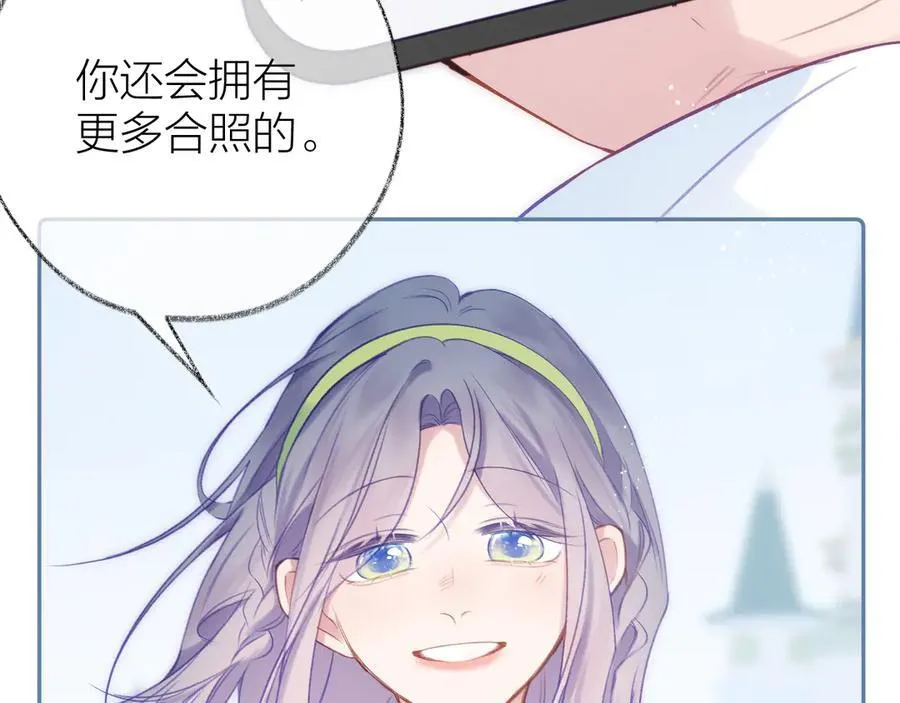 第95话 小皮筋超进化！34