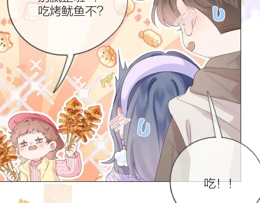 第72话 ”离散“10