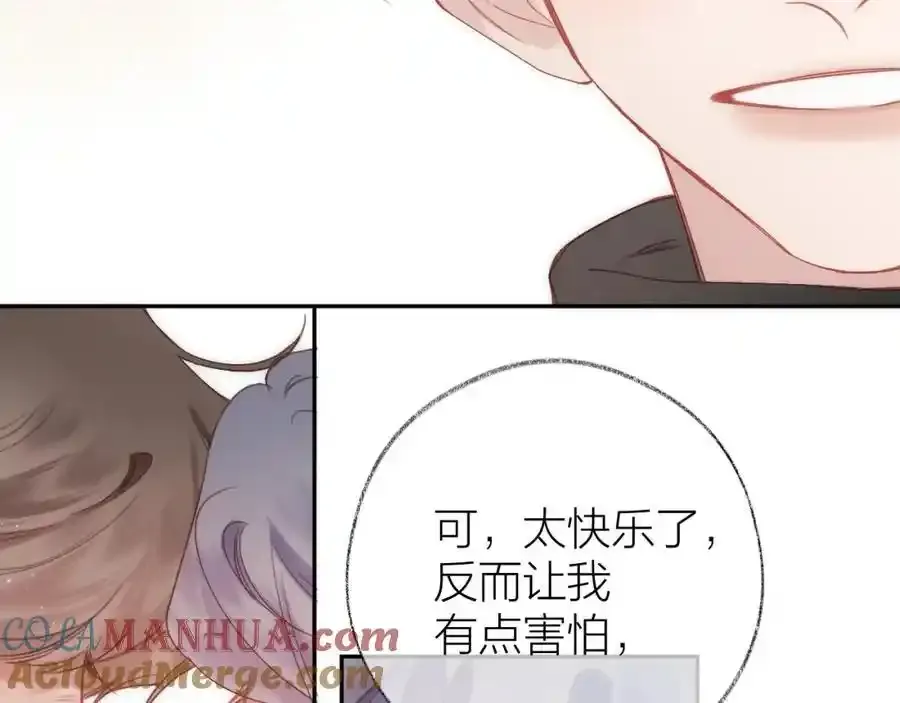 第87话 句句有回应27