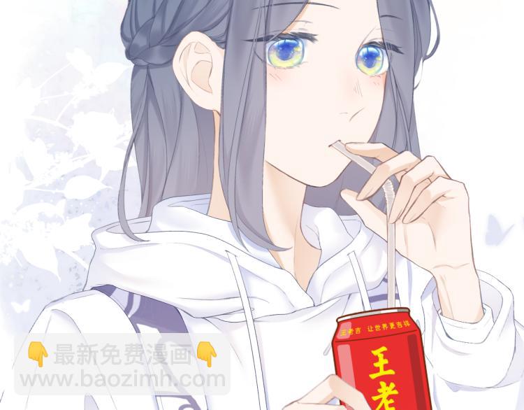 第25话 未成年？103