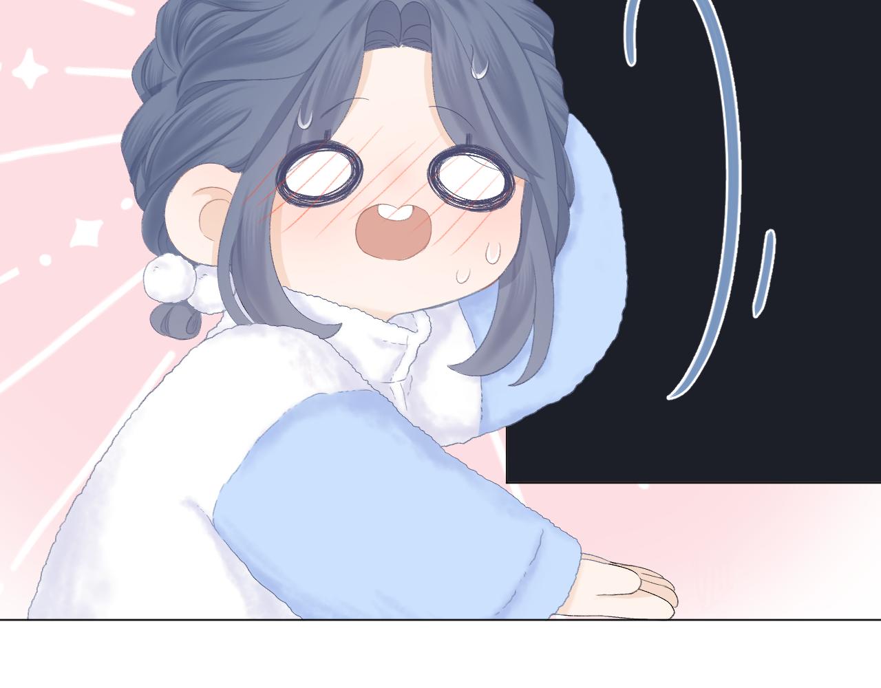 第54话 我抱你？86