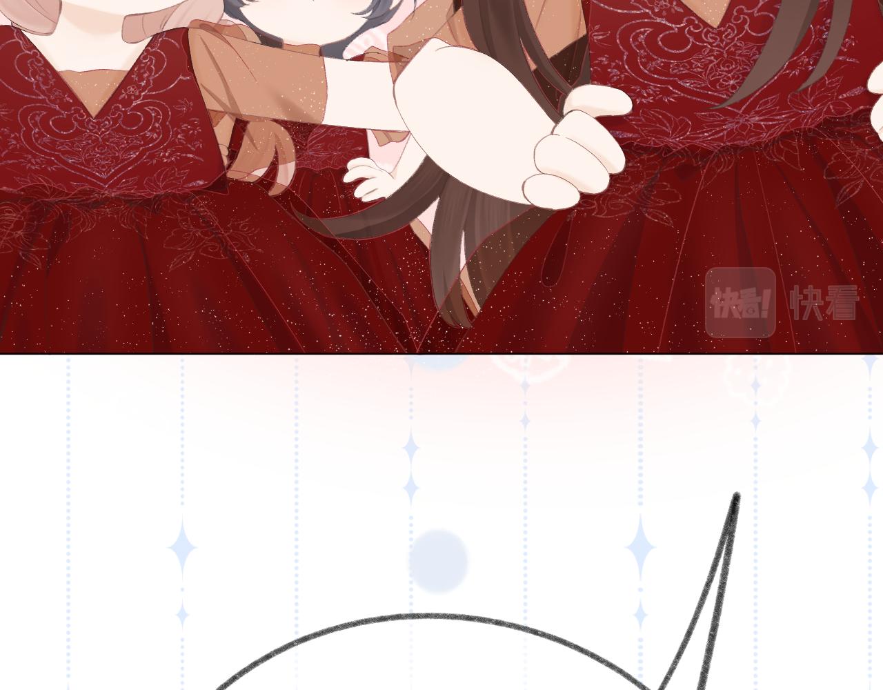 番外112