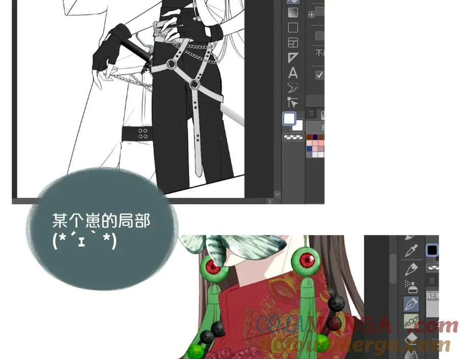 5号申请了一次调休哇3