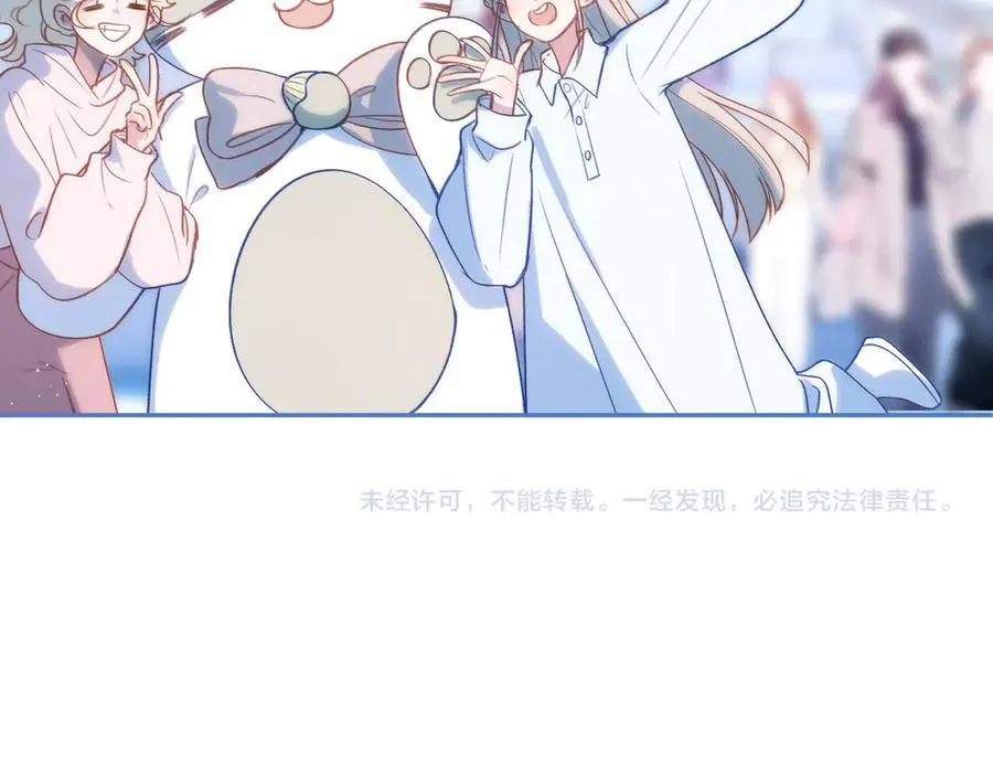 第94话 故地重游111