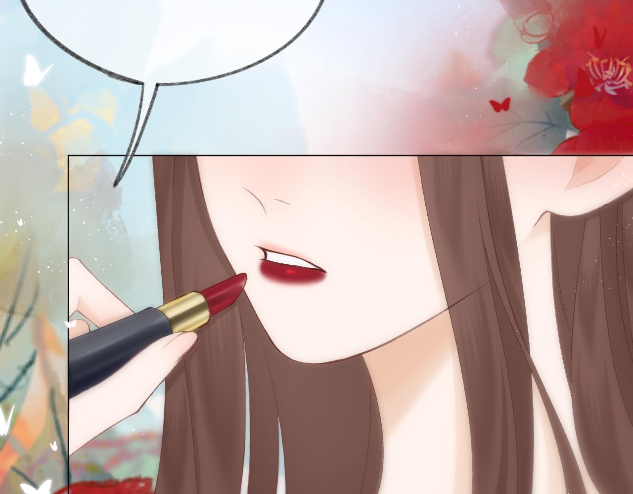 第56话 红唇41