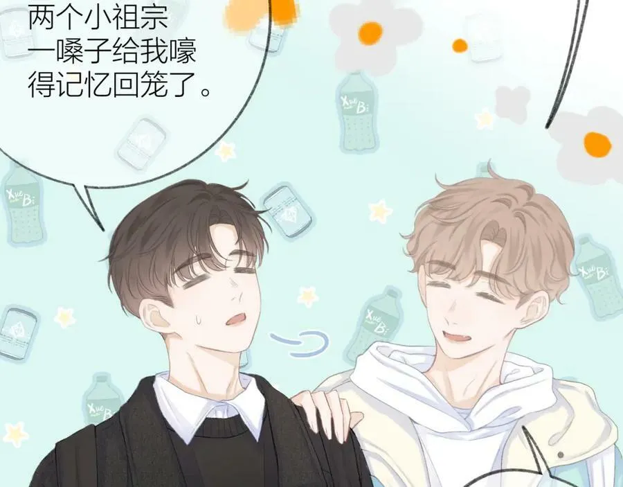 暂停一话www5