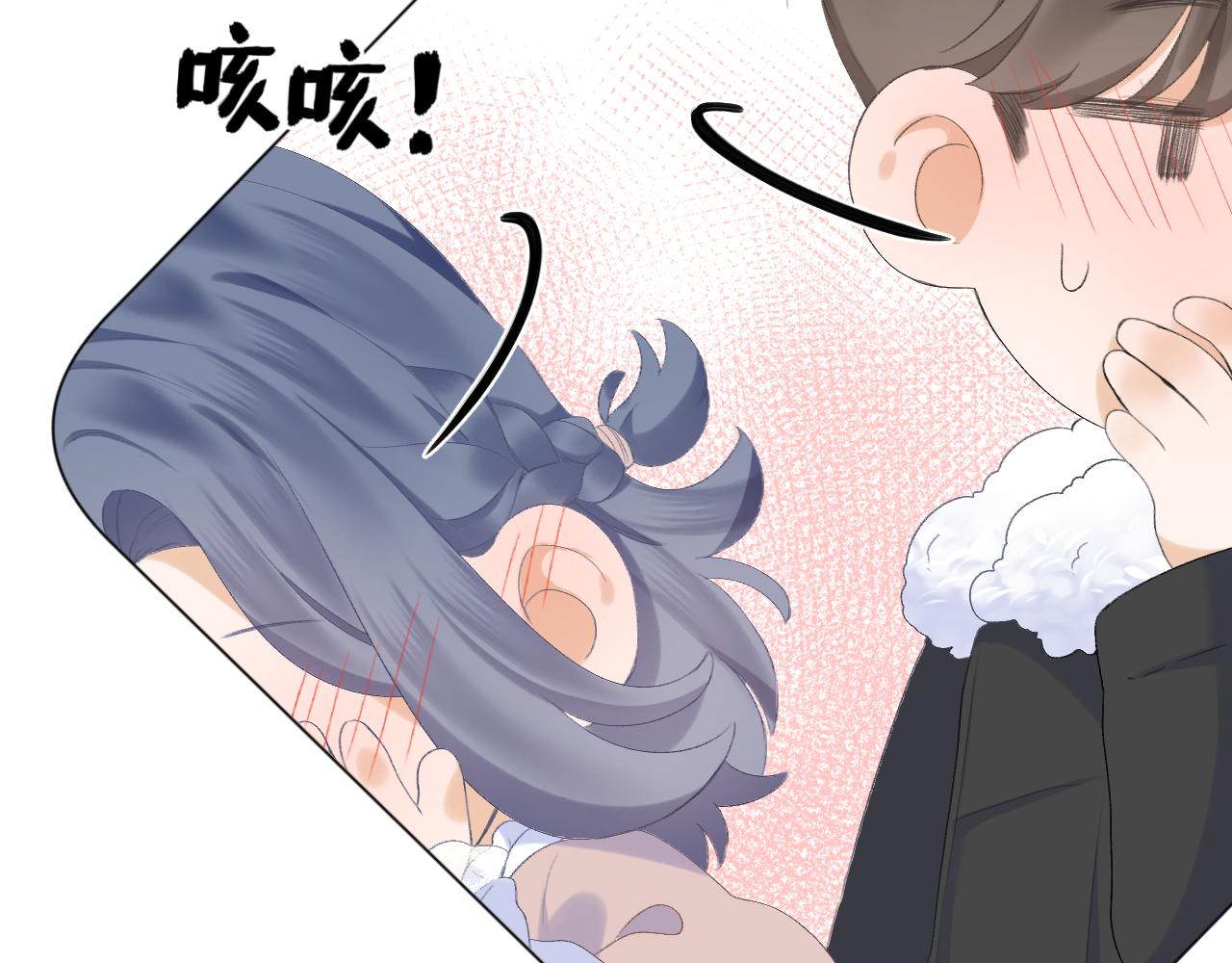 第33话 靠近125