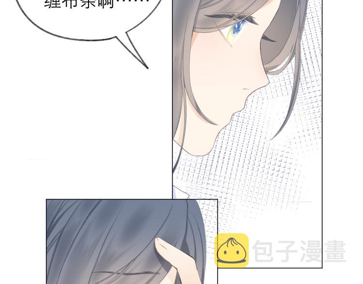第19话 记忆中的女孩36
