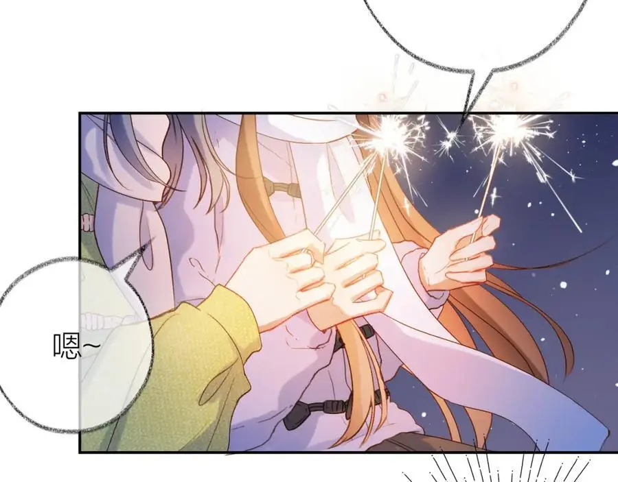 第86话 独处46