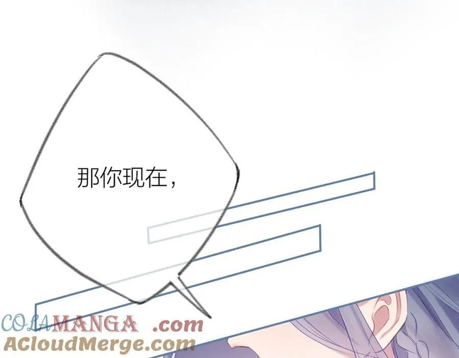 第95话 小皮筋超进化！16