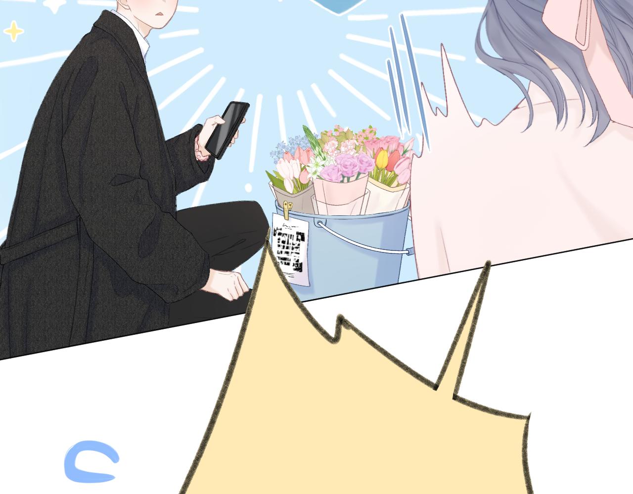 第47话 直球情话攻击41