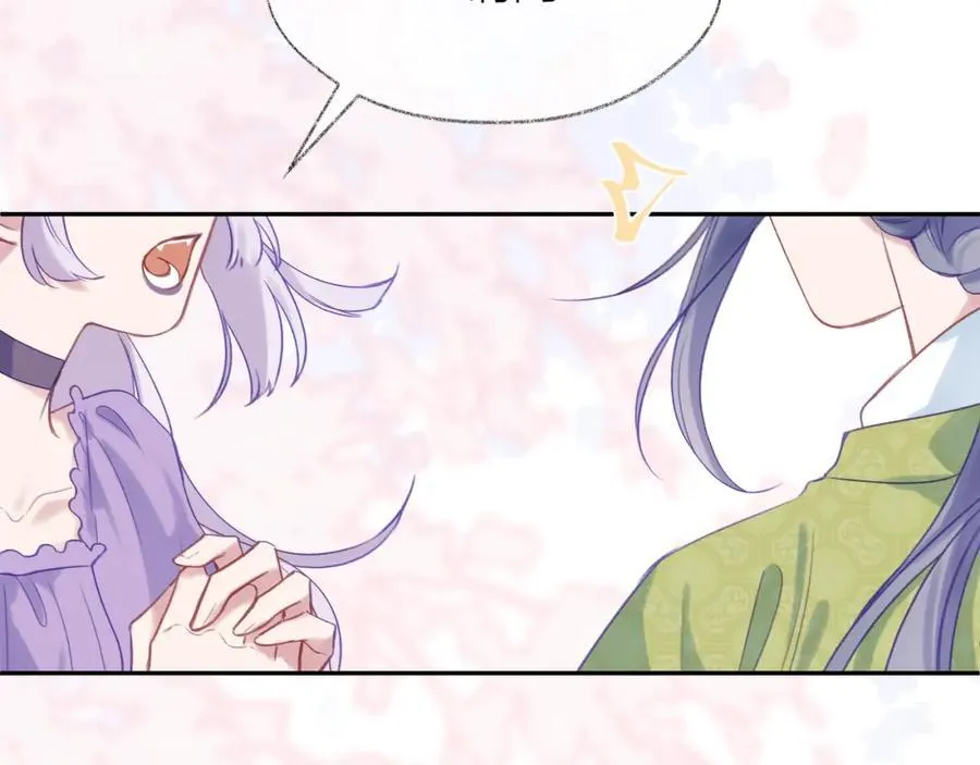 第90话 旗袍？？41