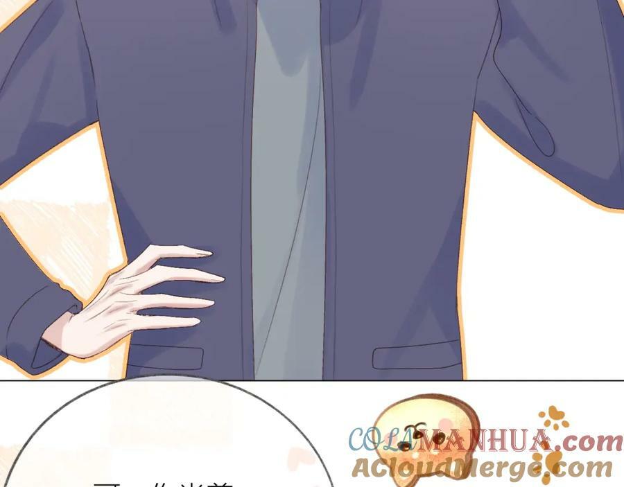 第71话 不安60