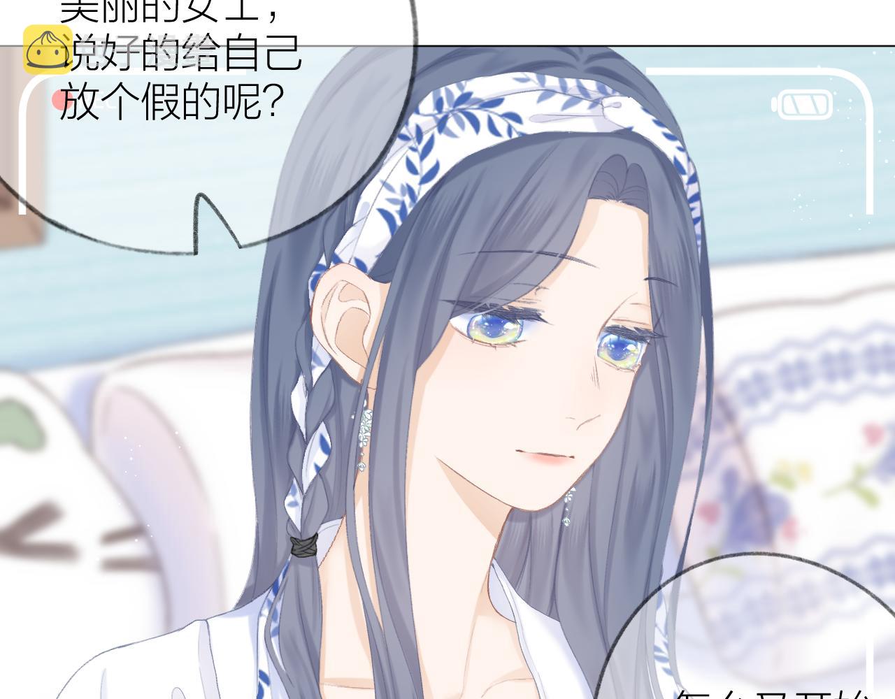 番外 三亚38