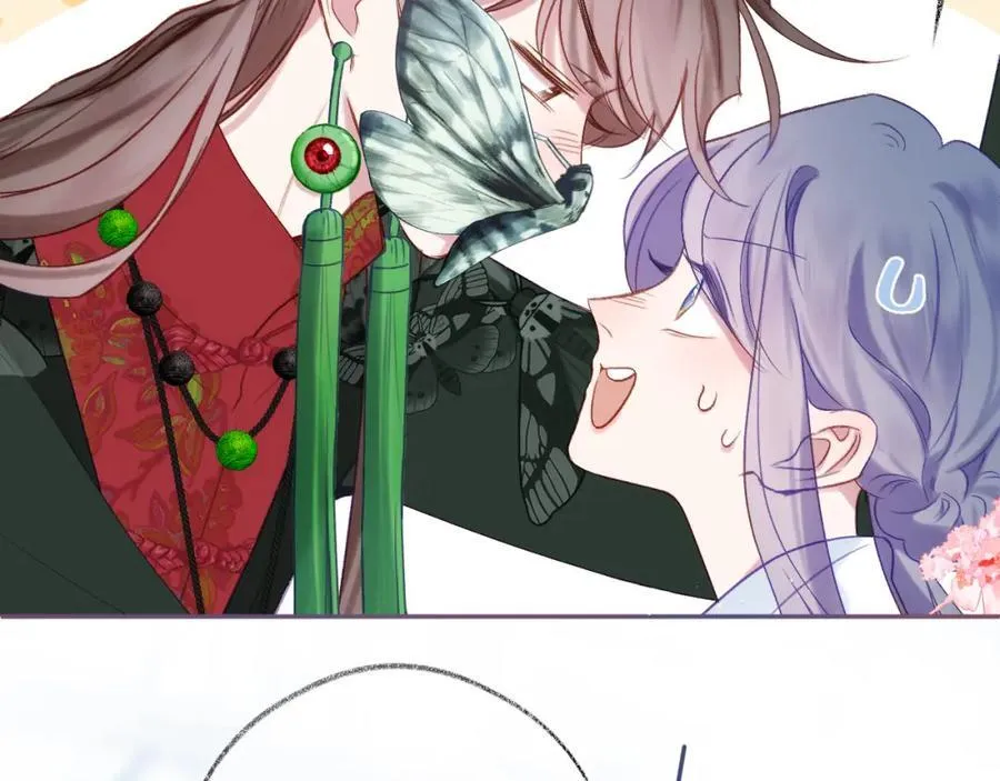 第91话 恃宠而骄53