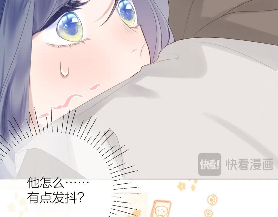 第73话 心结31