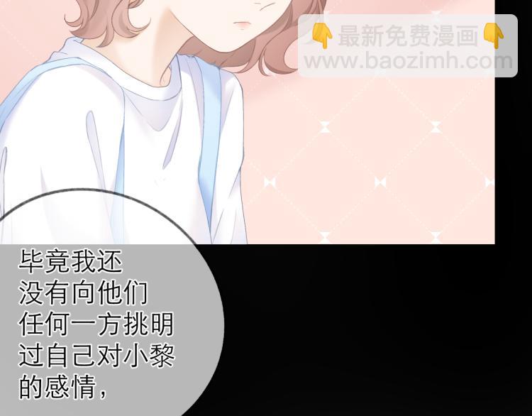 第27话 放手23
