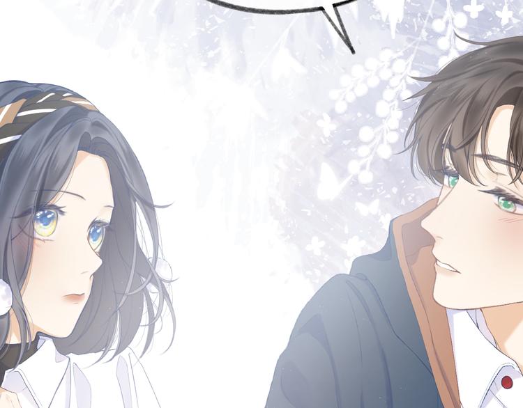 第10话 壁咚？25
