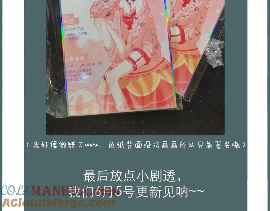 俺要毕业答辩不好意思诸位~~2