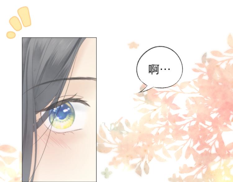 第2话 球赛54