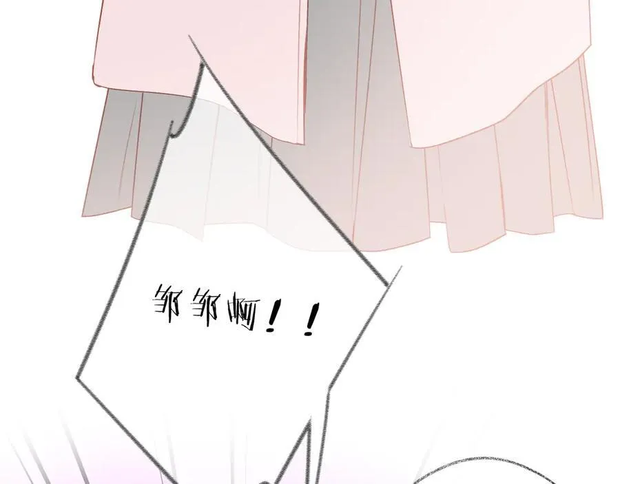 第92话55