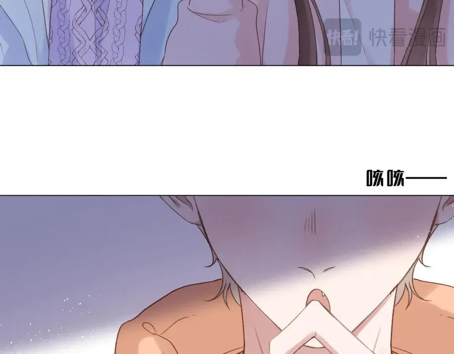 第77话 他的过往50