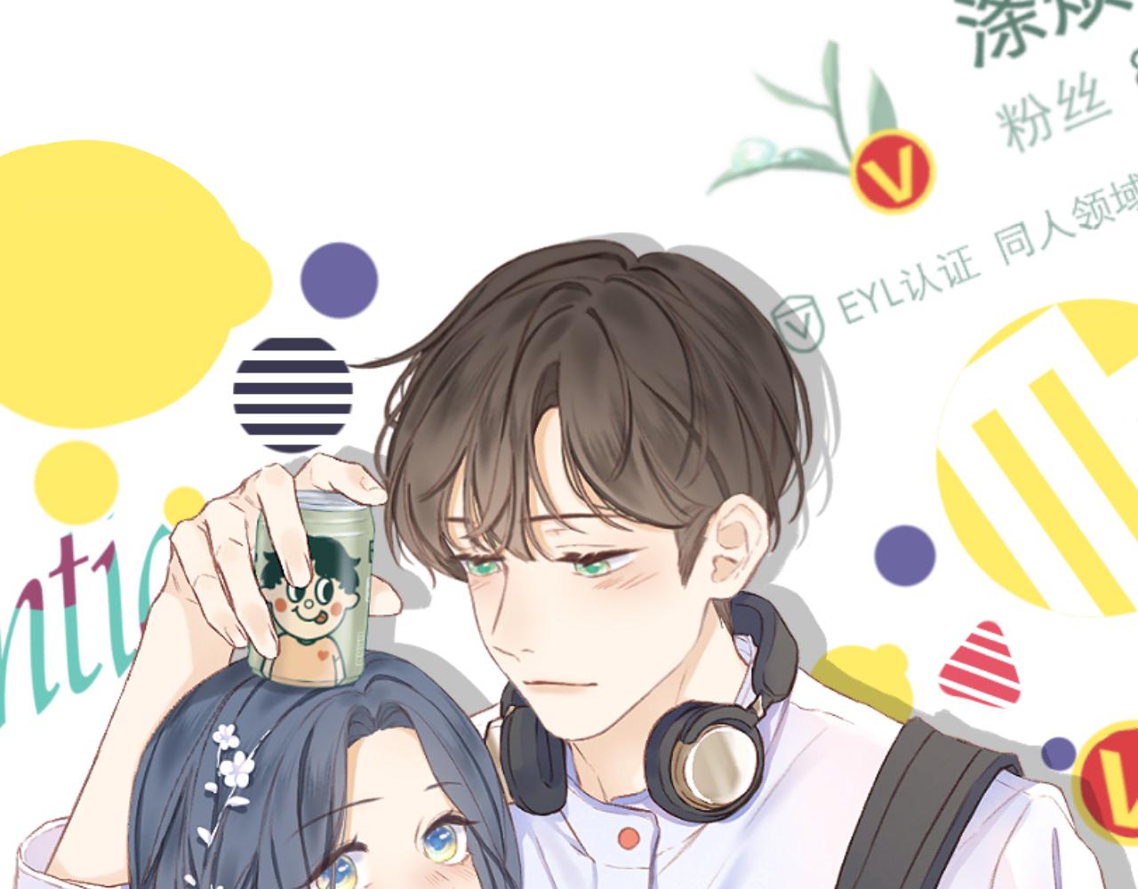 第47话 直球情话攻击10