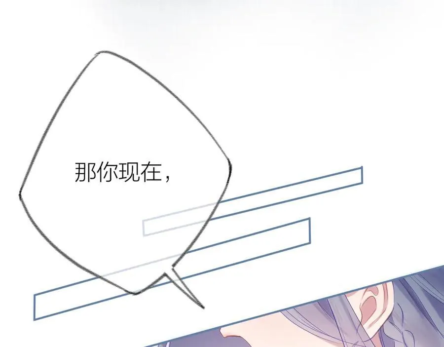 第95话 合照16
