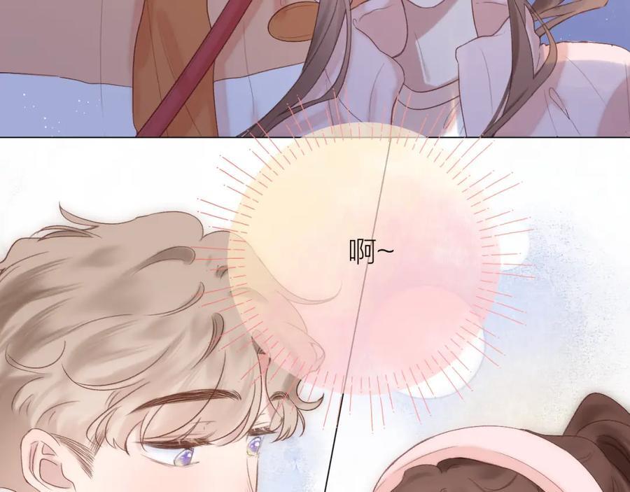 第76话 我有一个朋友……79