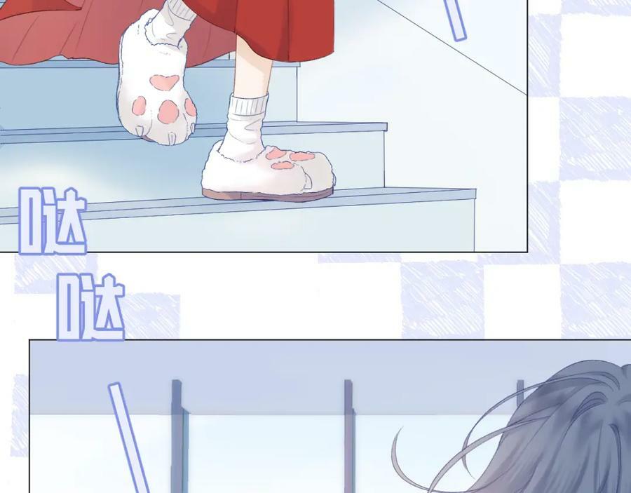 第67话 强黎锁邹8