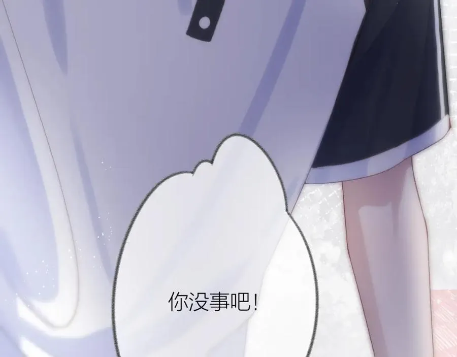第77话 他的过往66