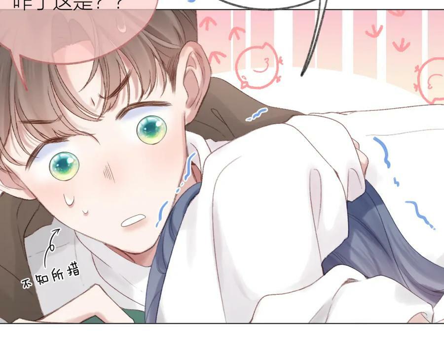 第69话 破冰18