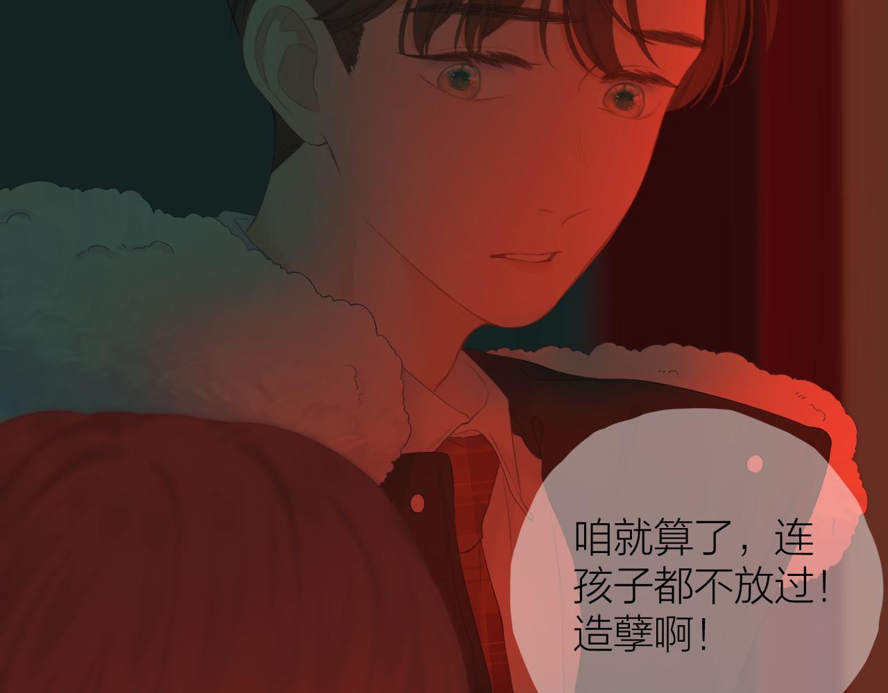 第37话 共情35