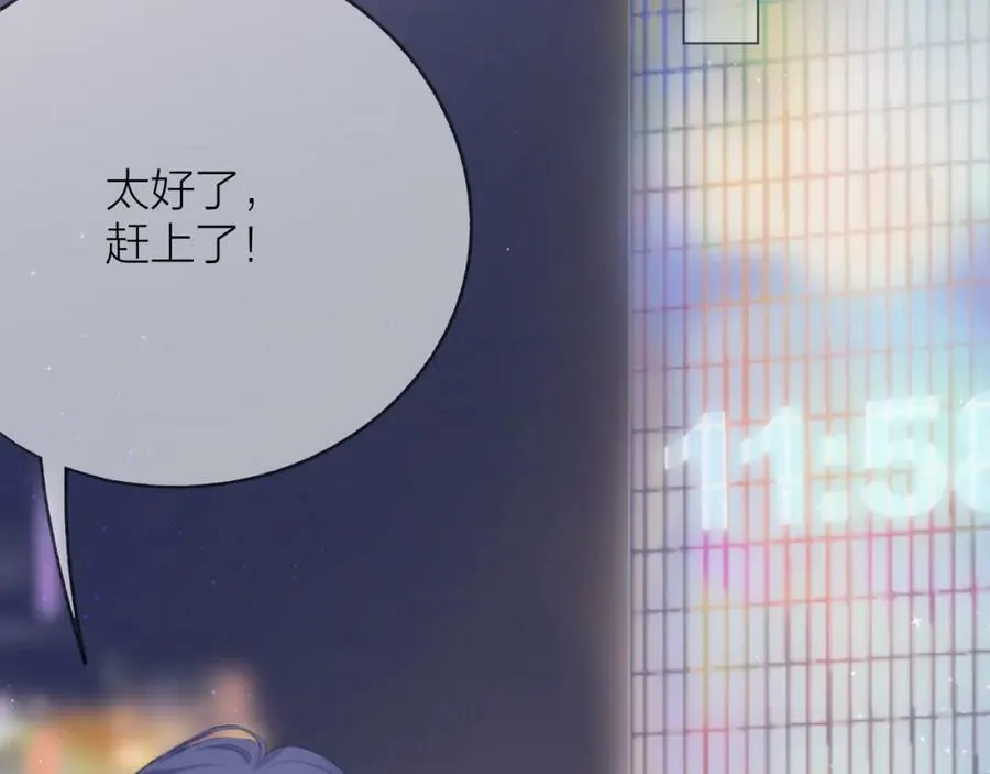 第63话 跨年夜58