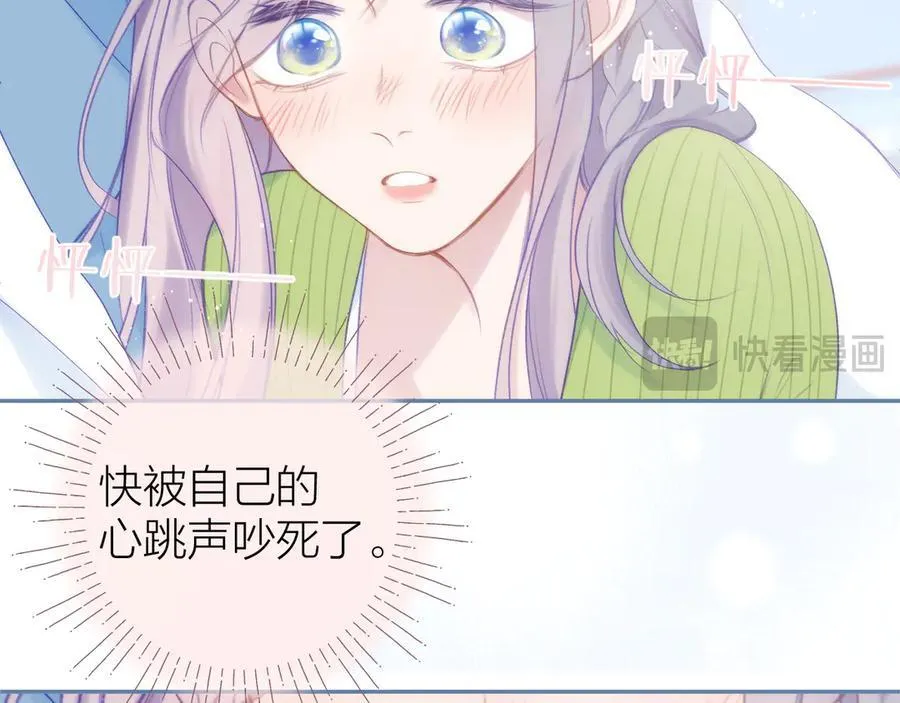 第95话 小皮筋超进化！94