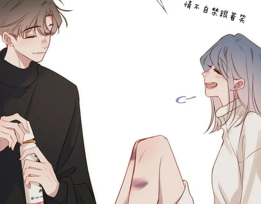 第86话 独处71