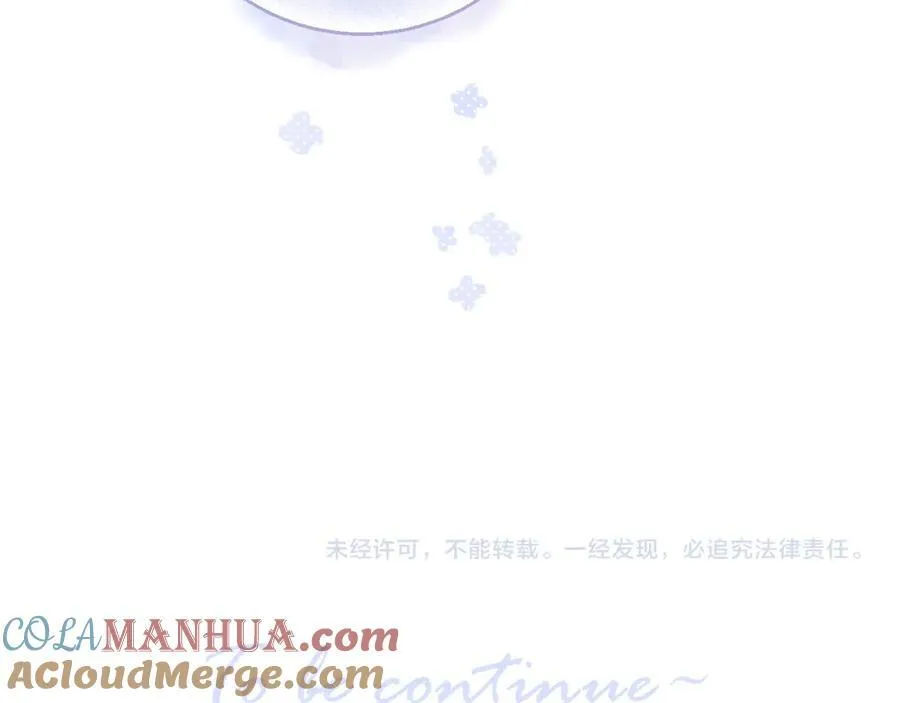 第88话 新的开始78