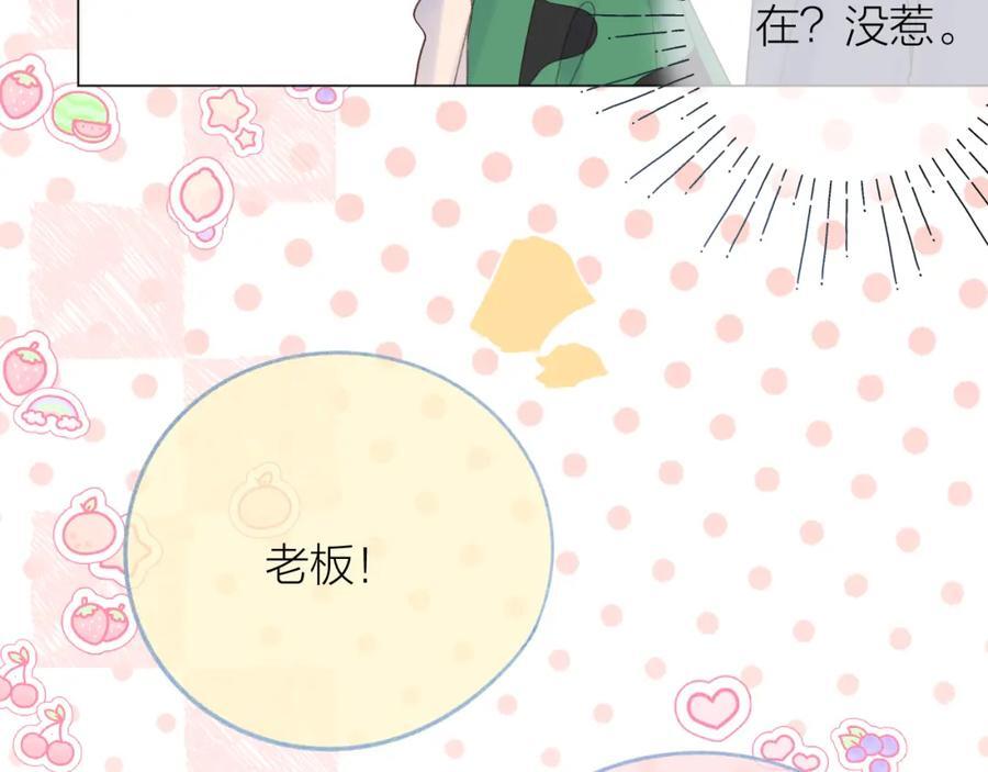 第75话 生日快乐64