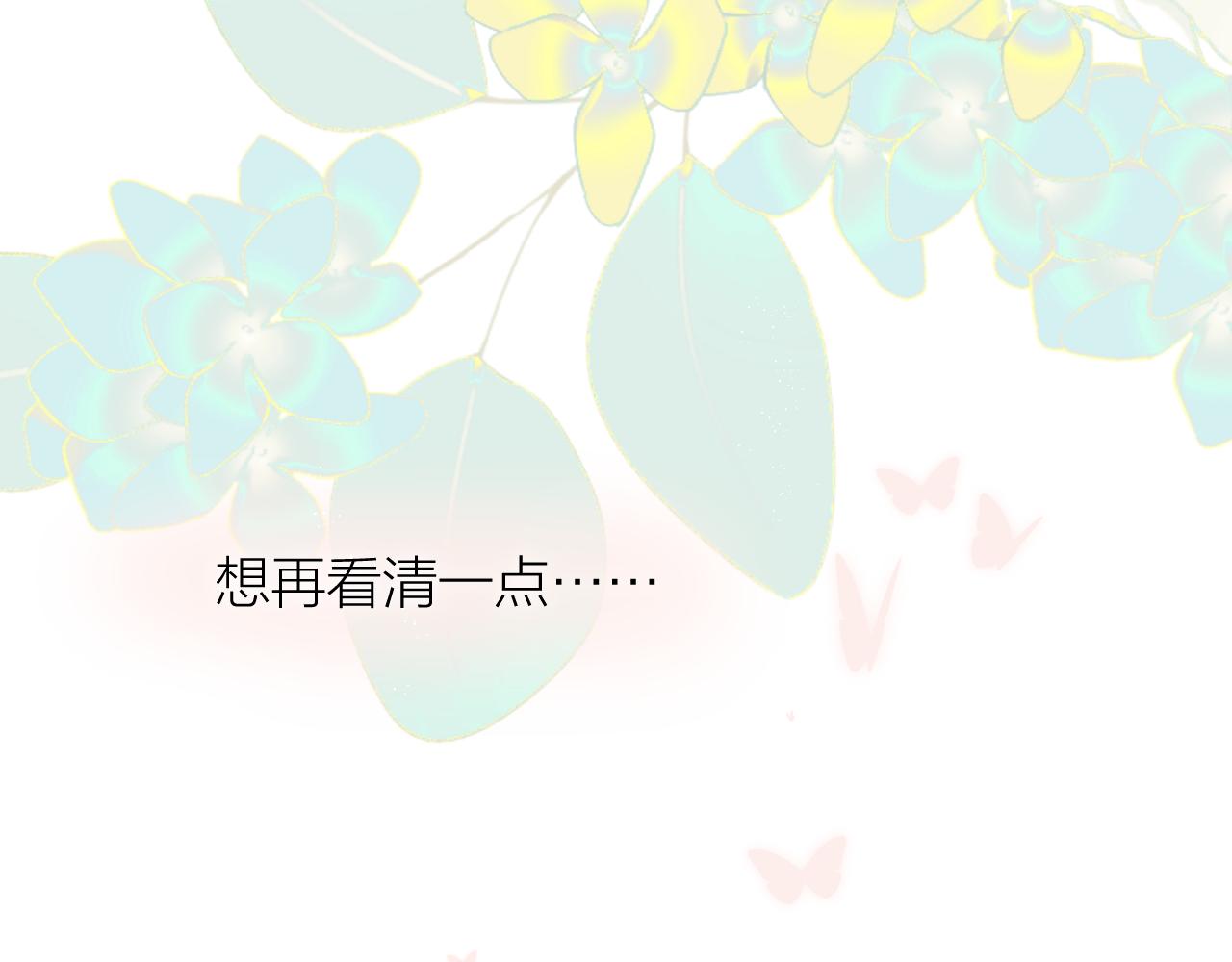 番外123