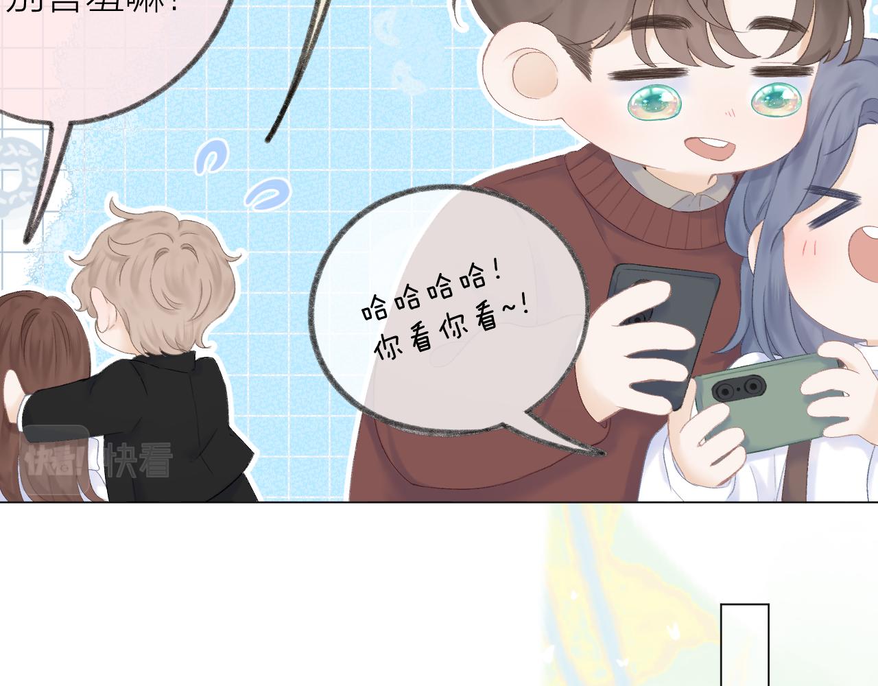 第56话 红唇73