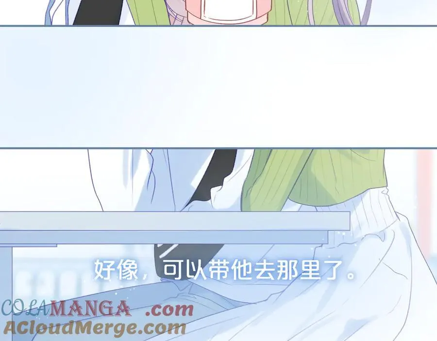 第95话 小皮筋超进化！60