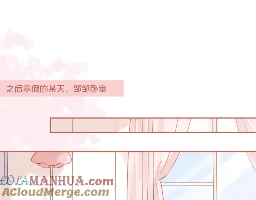 第88话 新的开始36